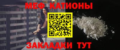скорость mdpv Нягань
