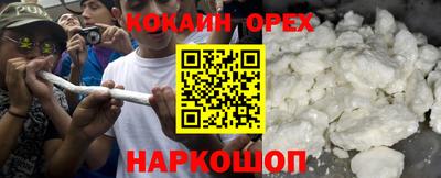 скорость mdpv Нягань