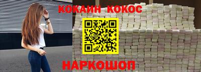 скорость mdpv Нягань