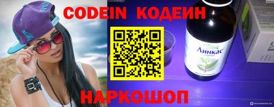 скорость mdpv Нягань