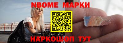 скорость mdpv Нягань