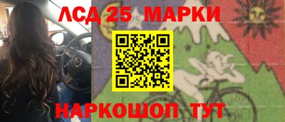 скорость mdpv Нягань