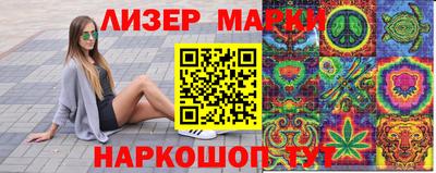 скорость mdpv Нягань