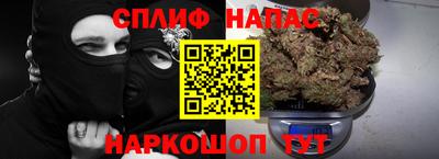 кокаин премиум Обнинск