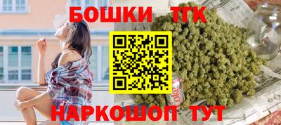 скорость mdpv Нягань