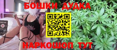 скорость mdpv Нягань