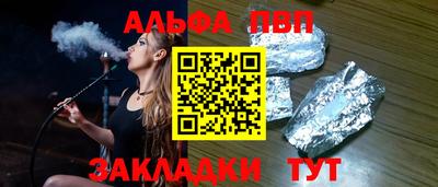 мдма Первоуральск