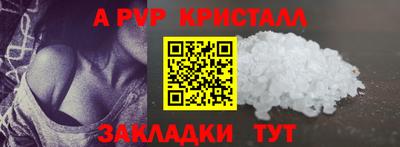 марихуана Обь