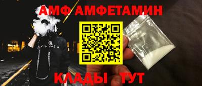 скорость mdpv Нягань