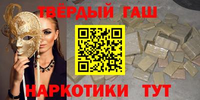 скорость mdpv Нягань