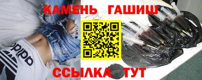 кокаин премиум Обнинск