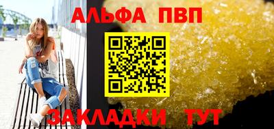 скорость mdpv Нягань