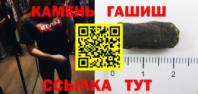 кокаин премиум Обнинск