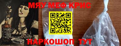 PSILOCYBIN Пенза